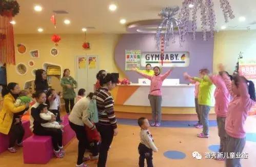 游秀播报：玩具巨头美泰牵手环球“最赚钱IP”《小黄人2》