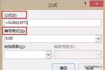 word标书制作排版调整技巧大全,标书制作流程与技巧