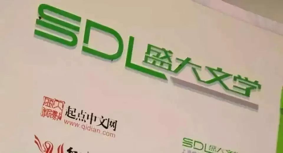 起点历年网文之王,起点中文网修仙三十载的作品