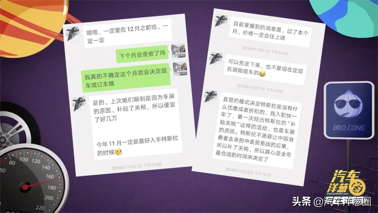 刚买新车就大降价能“维权”吗？律师：有这些证据可起诉！