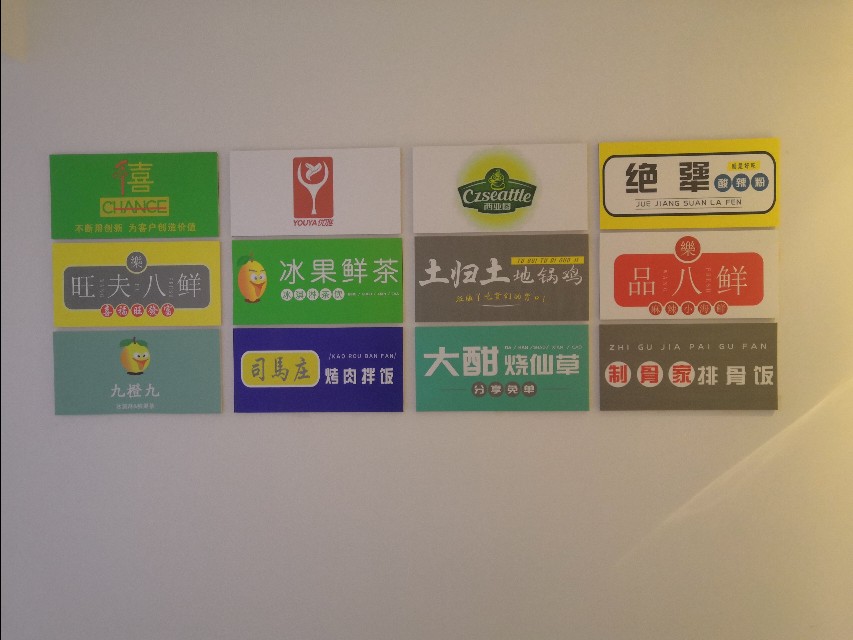 奶茶店美团运营技巧,奶茶店运营方案