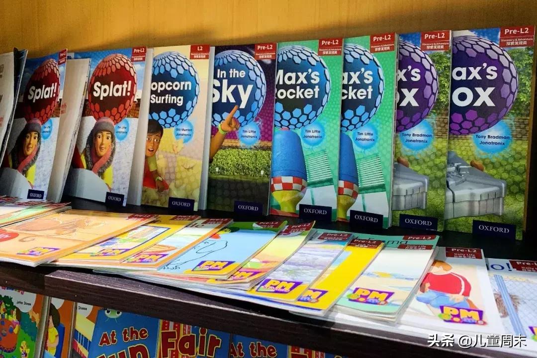 儿童绘本推荐绘本馆,优秀的绘本馆