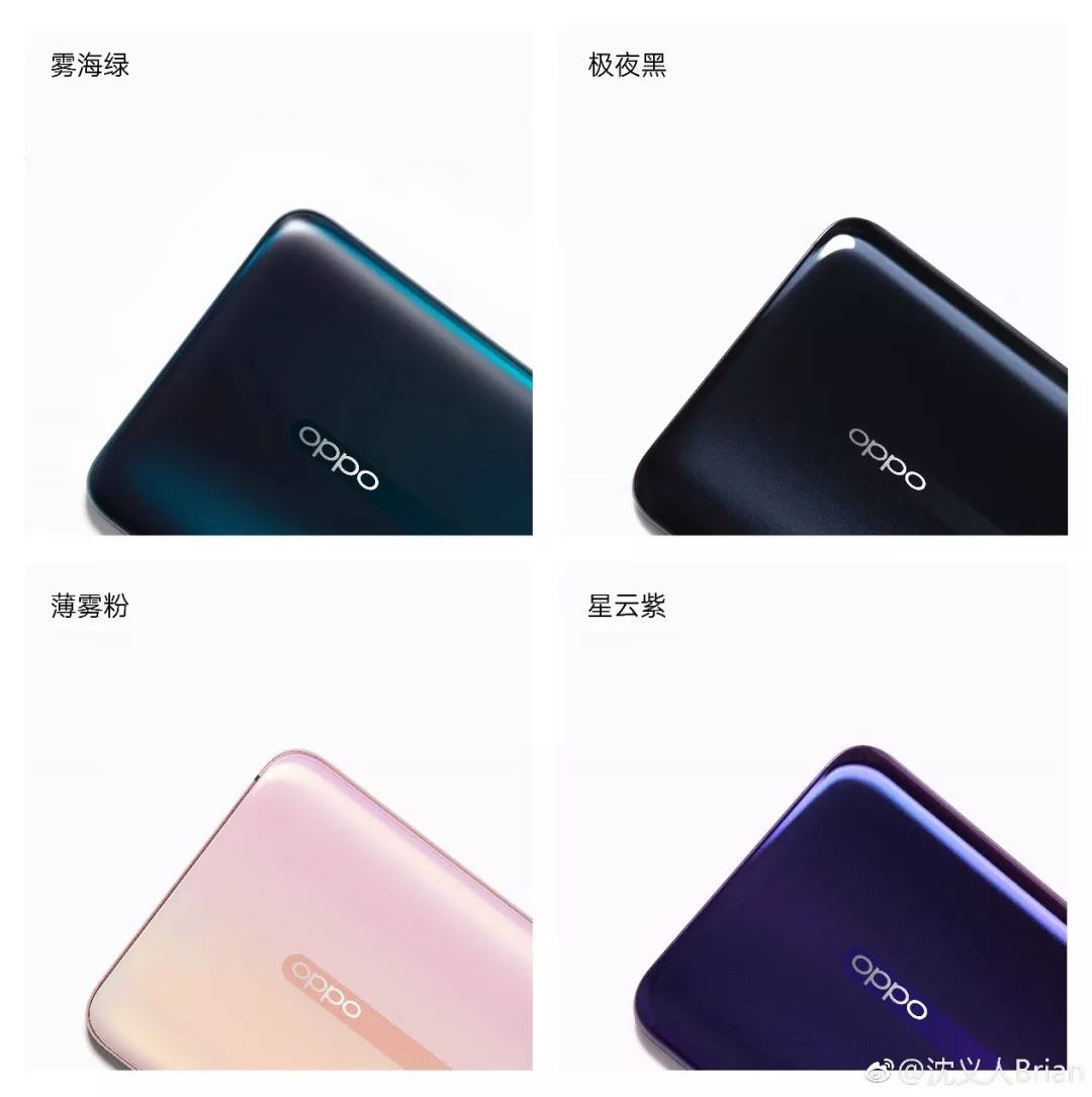 opporeno6pro+外放音质,opporeno最值得入手的手机