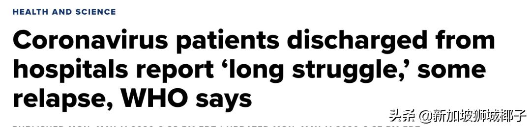 新冠后遗症呼吸听到声音,新冠后遗症听到声音就刺耳心慌