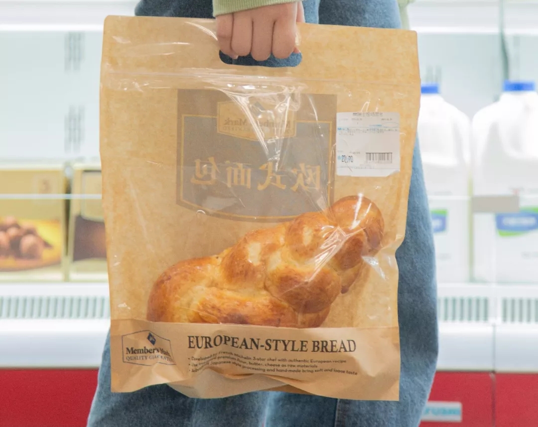 代购没有3c的商品,代购nothingwritten包