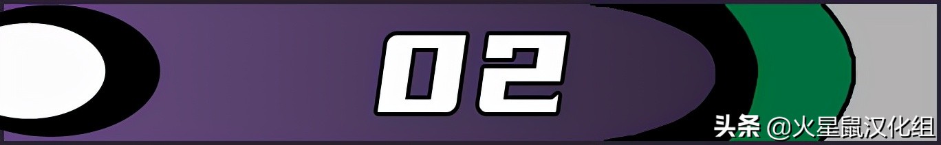 心灵终结汉化补丁,心灵终结3.3.6汉化不成功