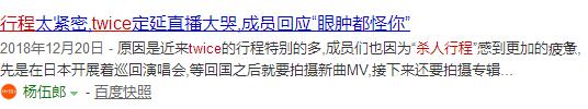 姜丹尼尔朴志效恋情视频,朴志效为什么会和姜丹尼尔在一起