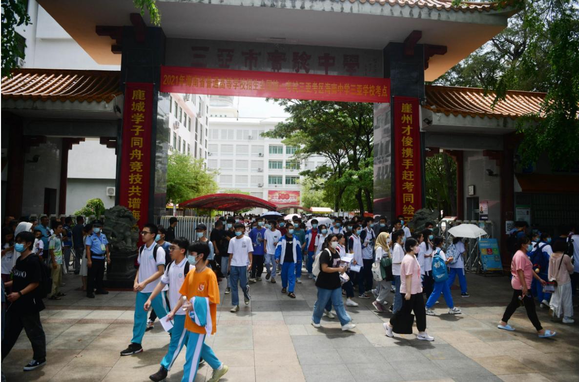 谨防被招生骗局“套路”,招生陷阱是骗人的吗