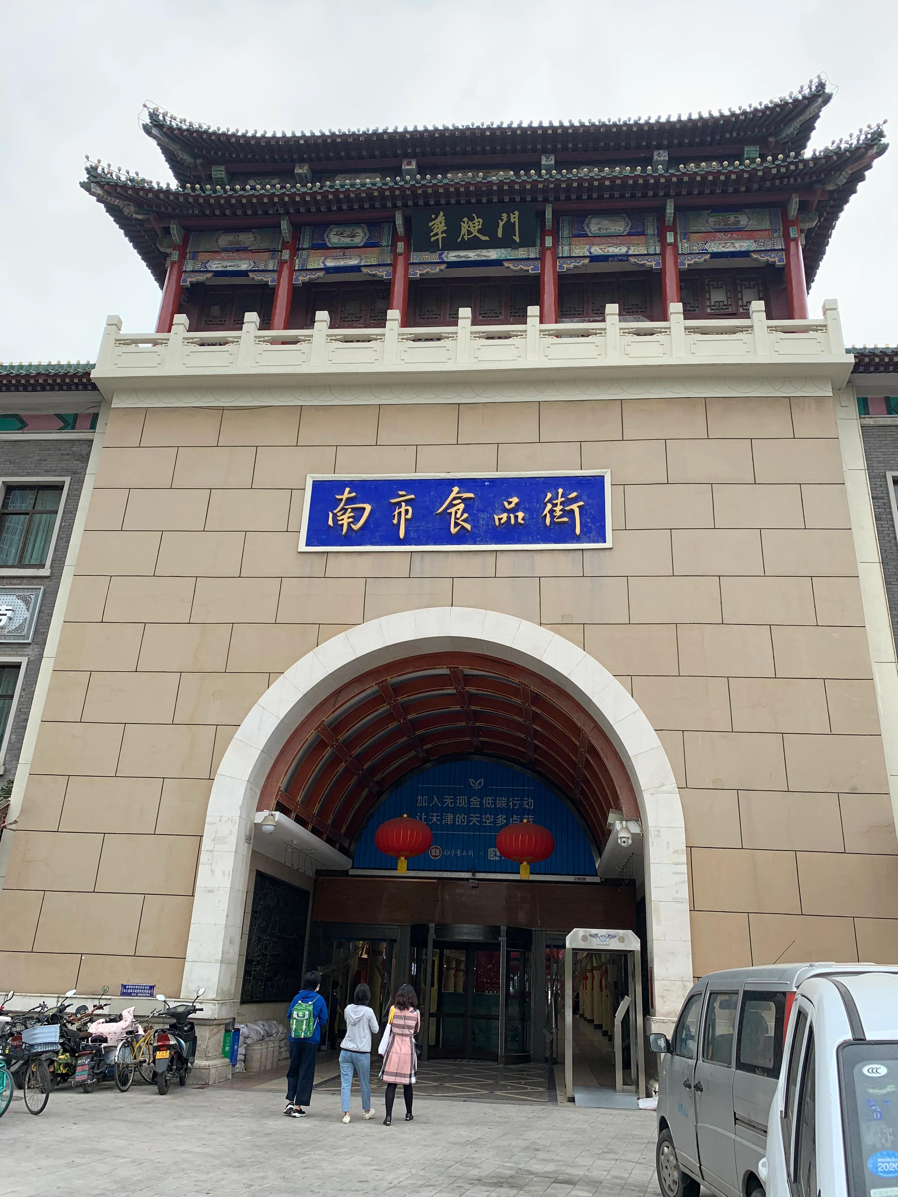 澶╂触鏂圭壒濉炲鎯婇瓊瑙嗛,澶╂触鏂圭壒浜插瓙鏃呮父鏀荤暐