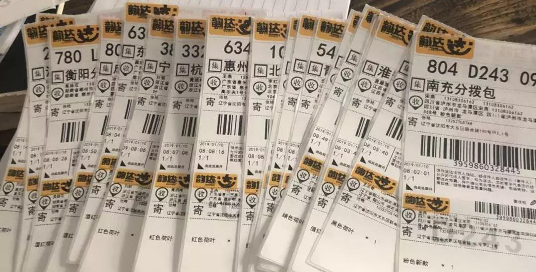 拼多多电商运营方向怎么选,拼多多电商做什么类目好赚钱