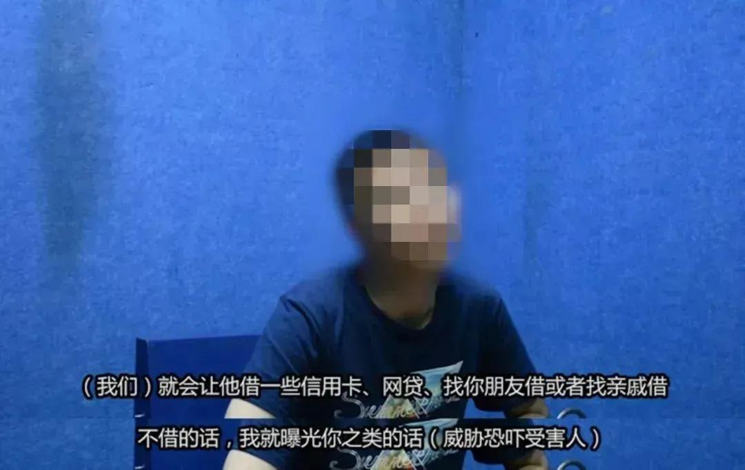 裸聊“女神”一般喜欢找什么样的男孩？