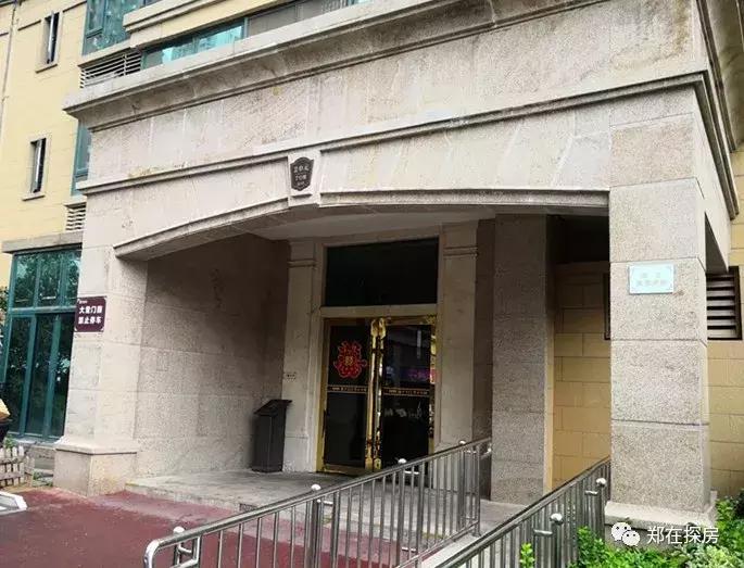 恒大名都质量好吗,恒大名都洋房的缺点