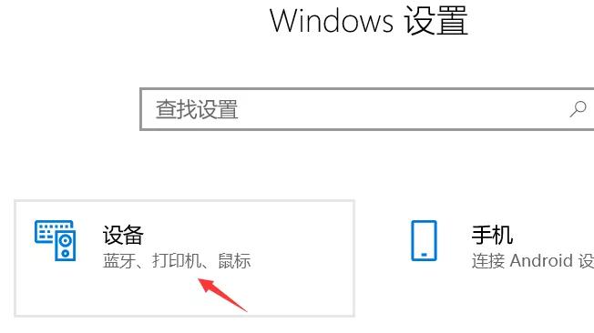 东芝打印机复印任务怎么提前打印,东芝打印机怎么打财务凭证纸