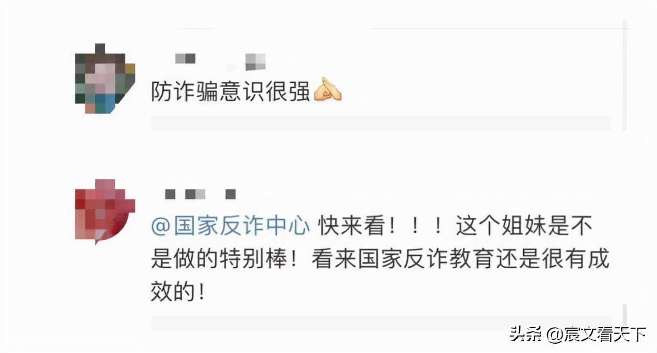 一女子意外收到2只lv包,女子无故收到两只lv包后续