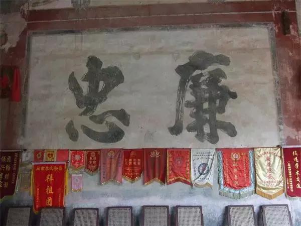 李氏宗祠和李氏大宗祠的区别,李氏大宗祠和李氏祠有什么区别