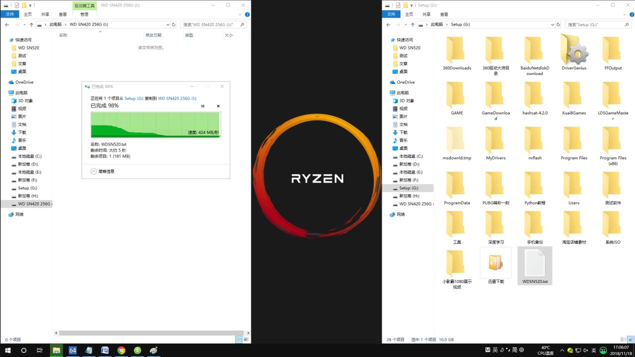 西部数据wd1tbssd固态硬盘测试,西部数据固态ssd512g哪个好