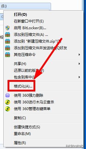u盘写保护不能复制怎么办,u盘有写保护复制不了资料怎么办