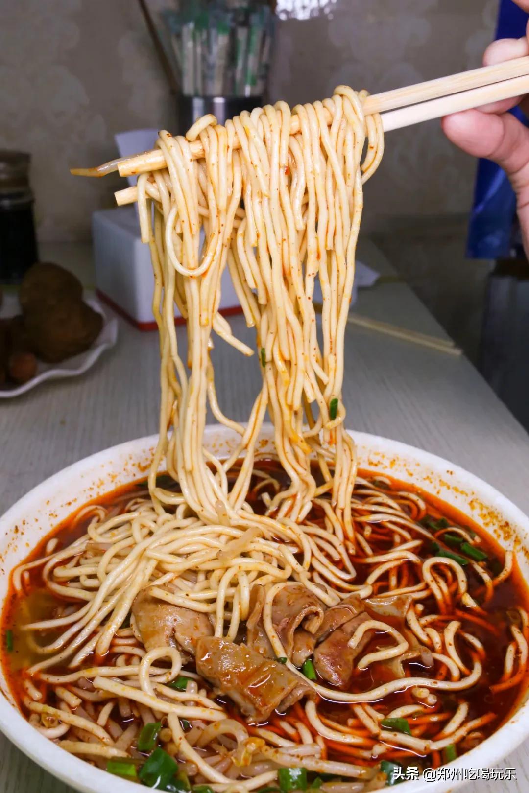 东明路窝子面,窝子面馆