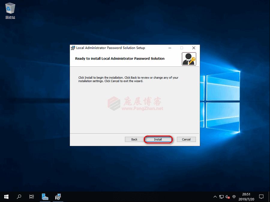 windowsserver瀵嗙爜娓呴櫎,windowsserver淇敼瀵嗙爜绛栫暐