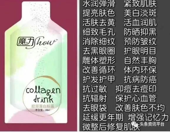 潮男集团最新现状,潮男集团魔力show还存在吗