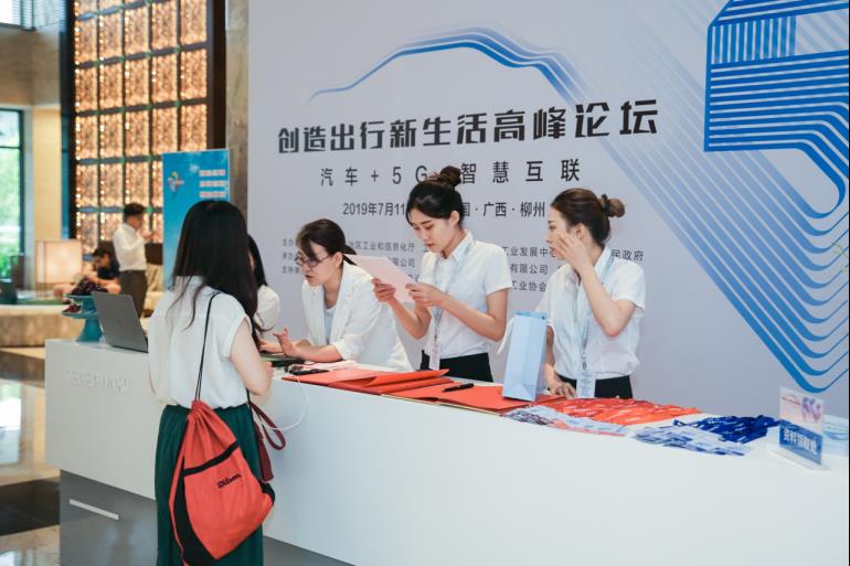 2025万辆下线，上汽通用五菱的下一步会是5G吗？