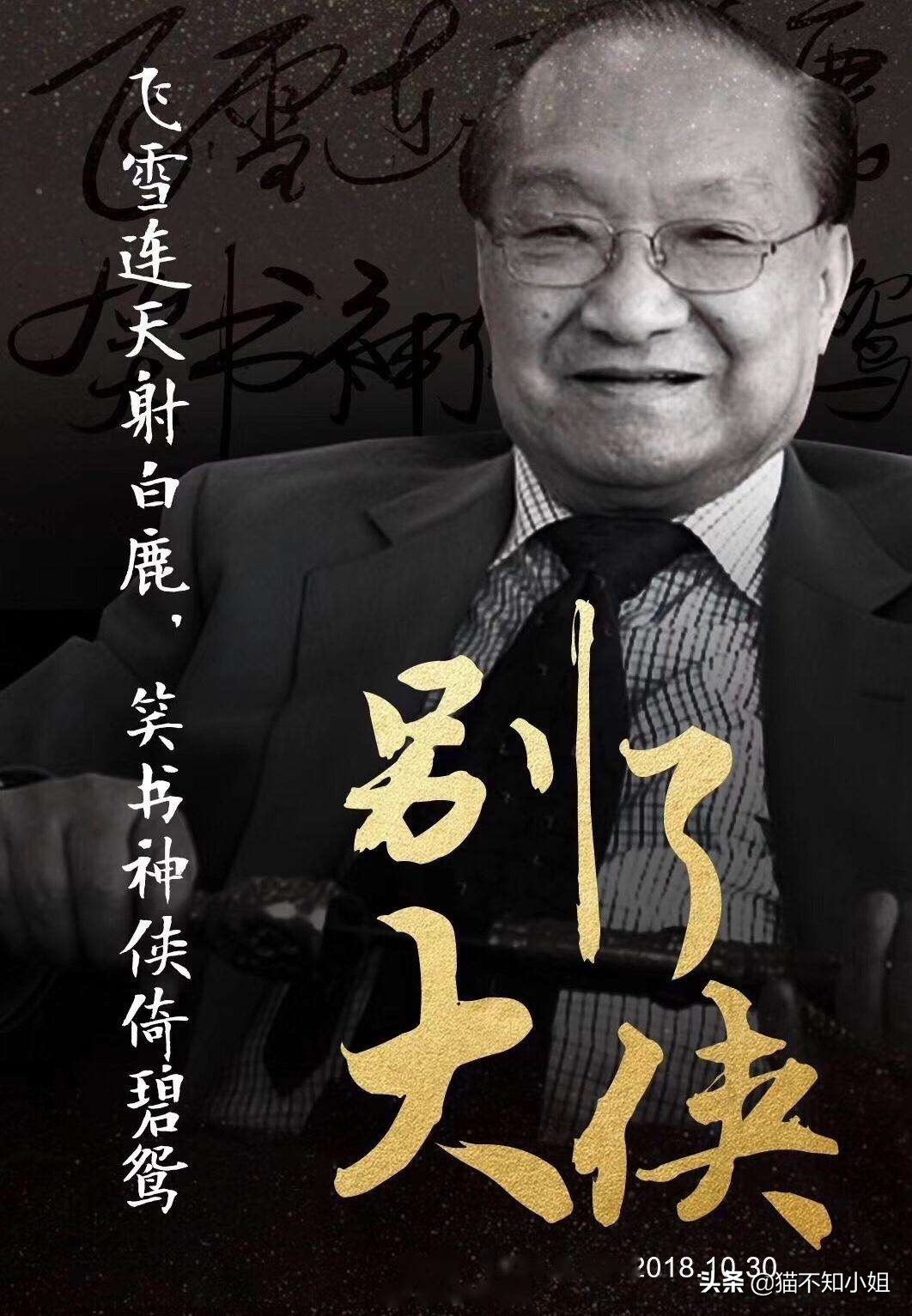 2018娱乐圈各种大瓜,盘点娱乐圈今年的瓜