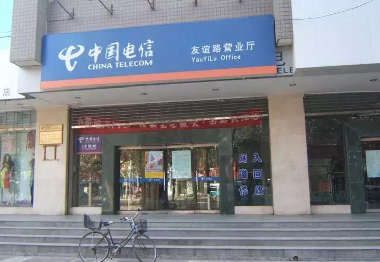 移动有没有流量多通话长的套餐,移动180分钟12g流量是什么套餐