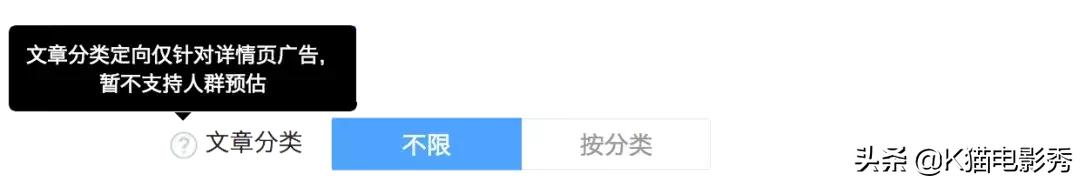 抖音选品思路和方法实操,抖音选品思路和技巧