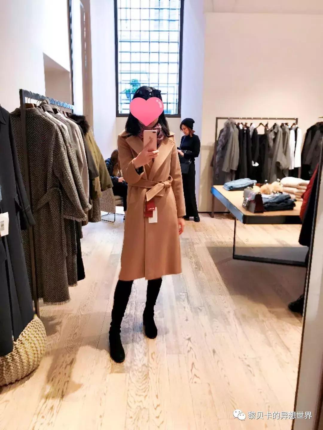 她们说穿过最满意的一件大衣，是这件！