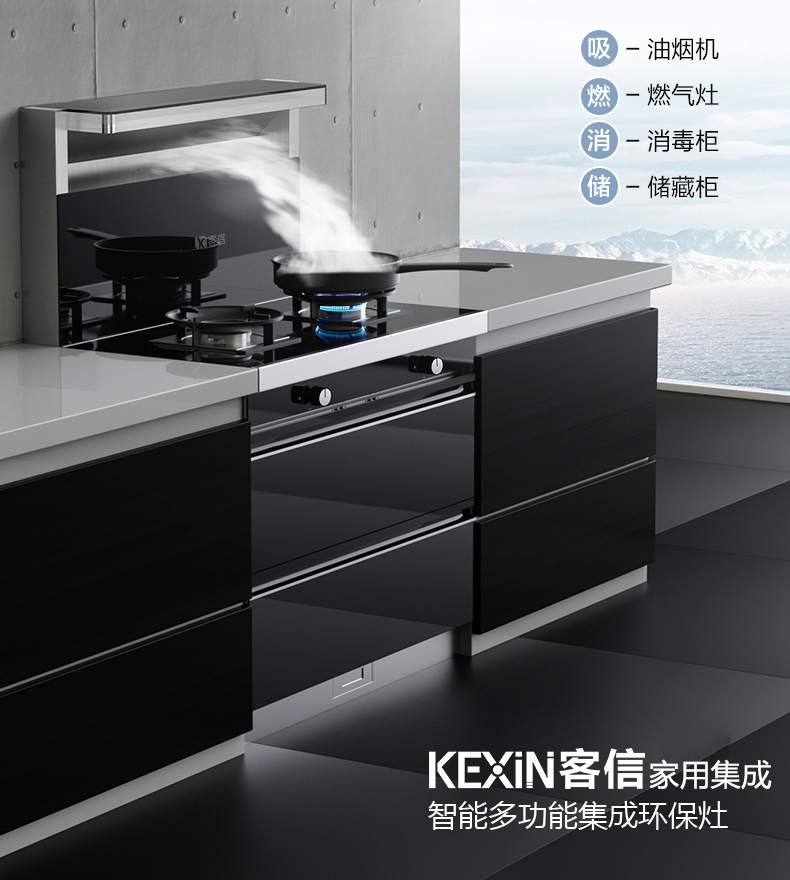 集成灶十大品牌排名一览表,集成灶十大品牌方太