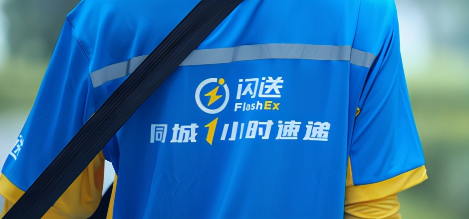 整顿了配送平台，各地遗漏的还请大家补充，看能否帮到有需要的人