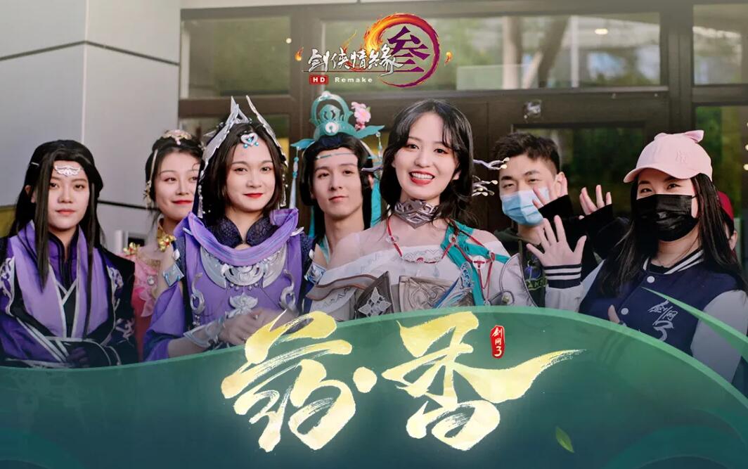 高考状元都答不对？全网最难游戏答题出现，当场看傻眼