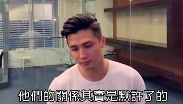 黄心颖郑秀文事件后续,黄心颖回应郑秀文事件