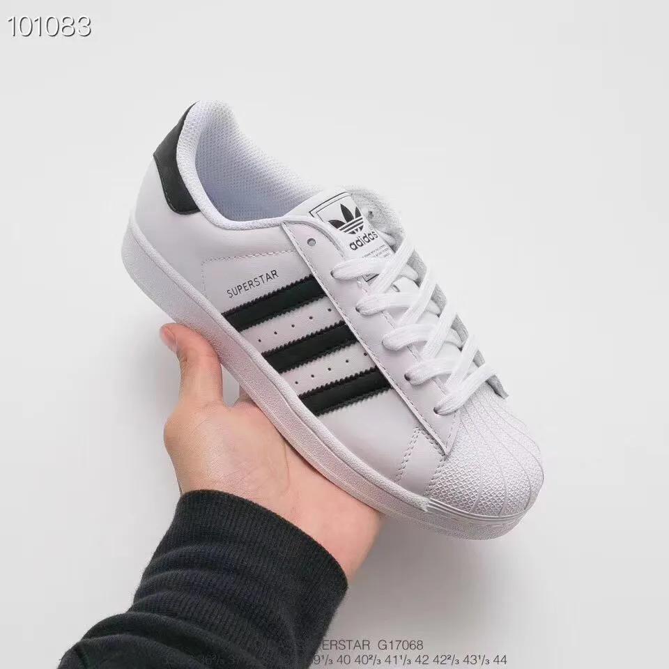 阿迪达斯300左右的鞋,阿迪达斯最新款男步行鞋