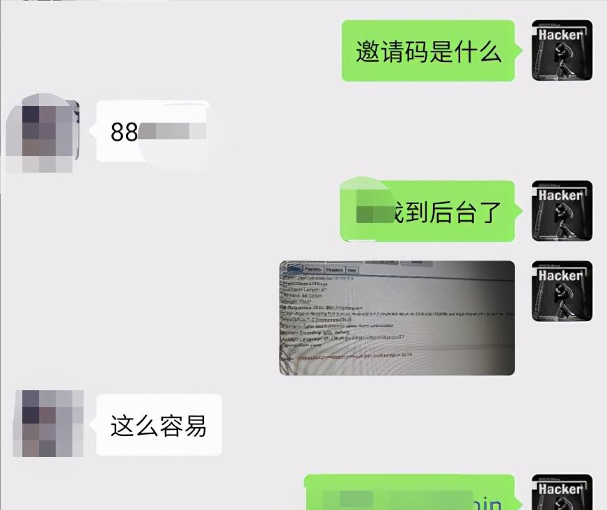 遭遇裸聊骗局,如何应对裸聊骗局