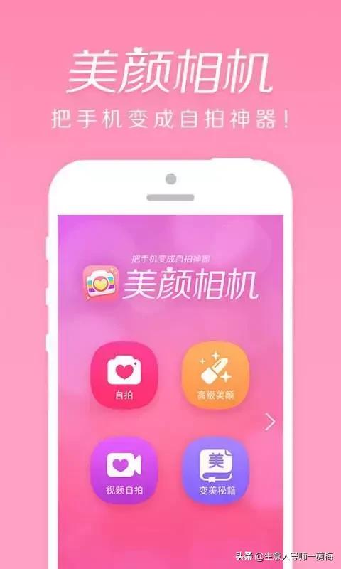 耐克的slogan是什么,耐克新的slogan