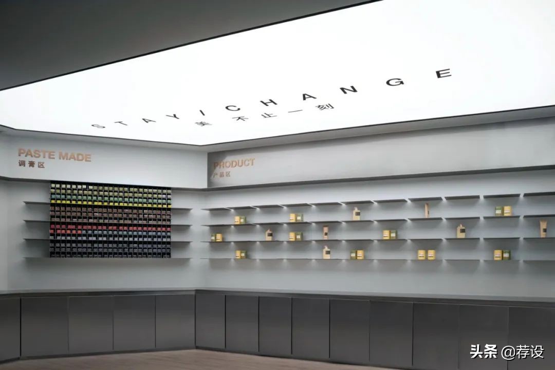 DPD递加设计：北京3AM  SOHO艺术沙龙