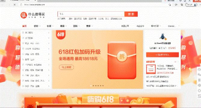 最新惠普战x锐龙版测评,惠普战x锐龙版深度测评