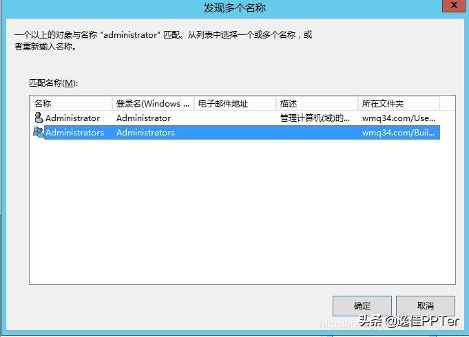 VMware虚拟云桌面,vmware云桌面搭建教程