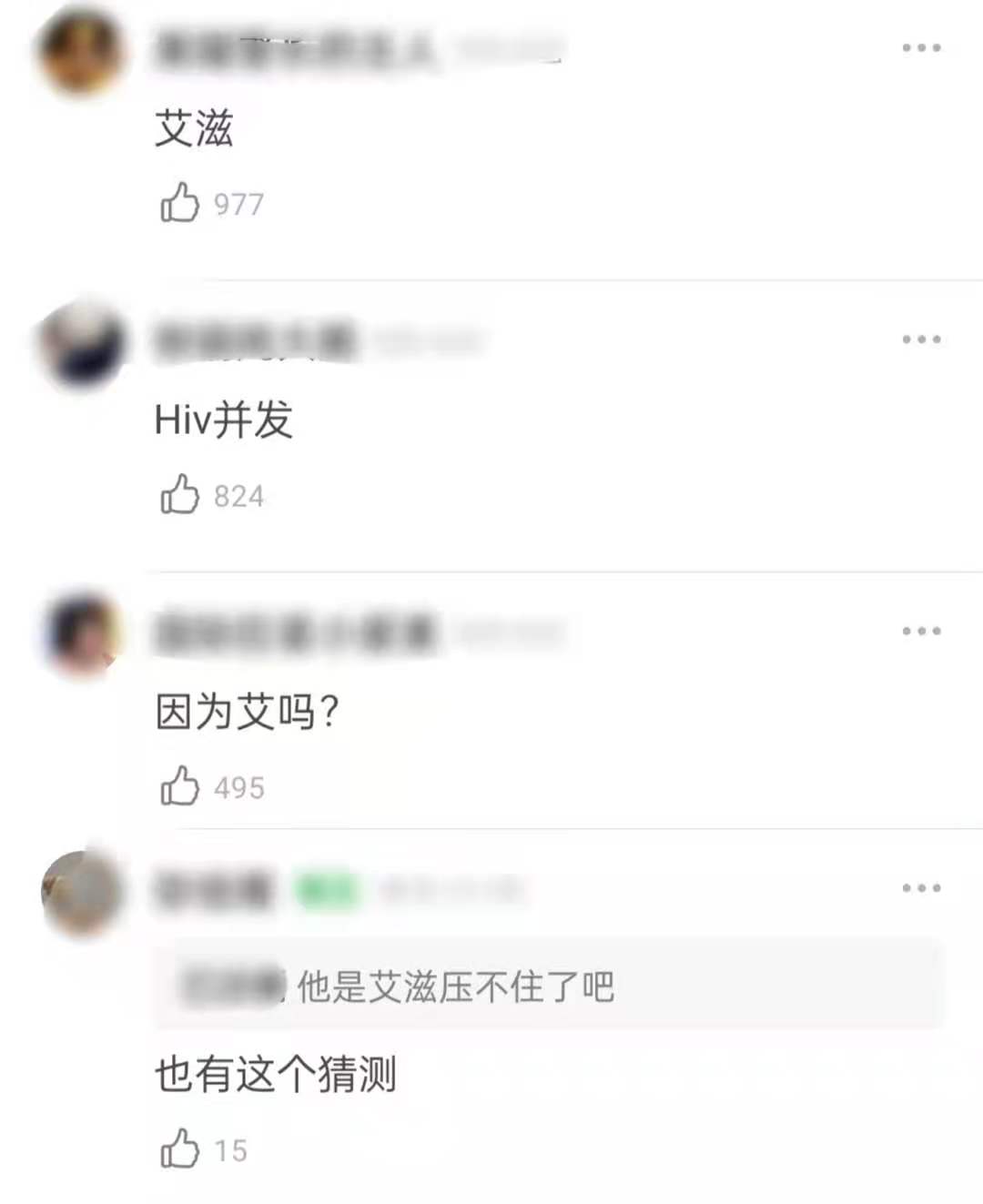 68岁高龄的泰王,67岁泰王子近况