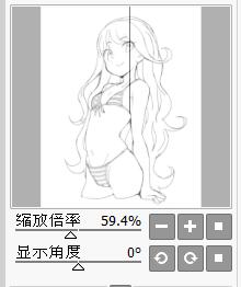 sai快捷键功能介绍,sai系统使用方法