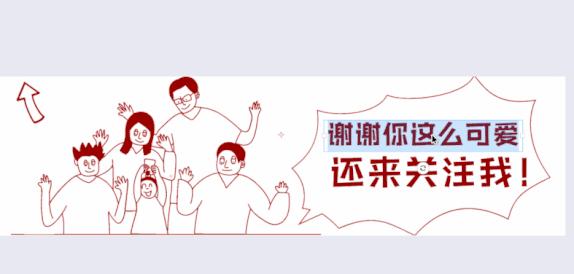 直播动态历史回忆怎么打开,抖音直播动态历史回忆怎么能看