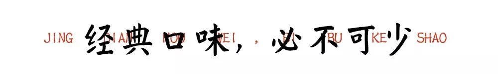 这样吃龙虾简直就是一场味觉盛宴,吃超大龙虾超过瘾