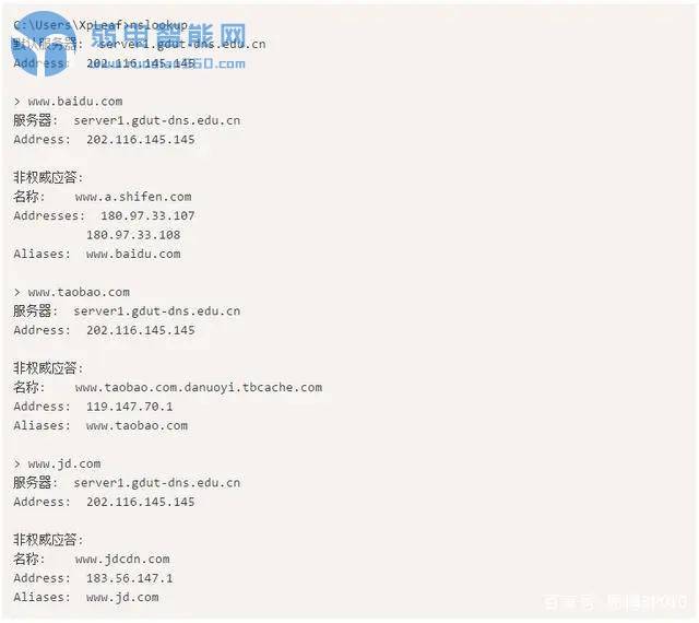 如何解决常见的计算机网络问题,网络排错一般用什么命令