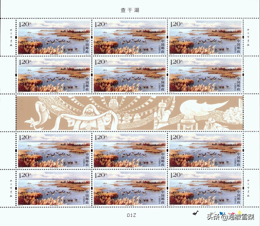 2020的邮票为啥有葫芦娃,抗美援朝70年邮票规格及设计者