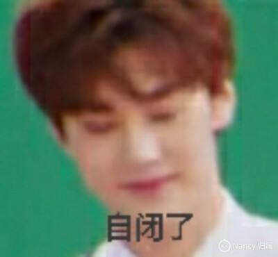 前男团成员线下约粉打架?爱豆出轨让前女友堕胎,偶像迷惑行为太多