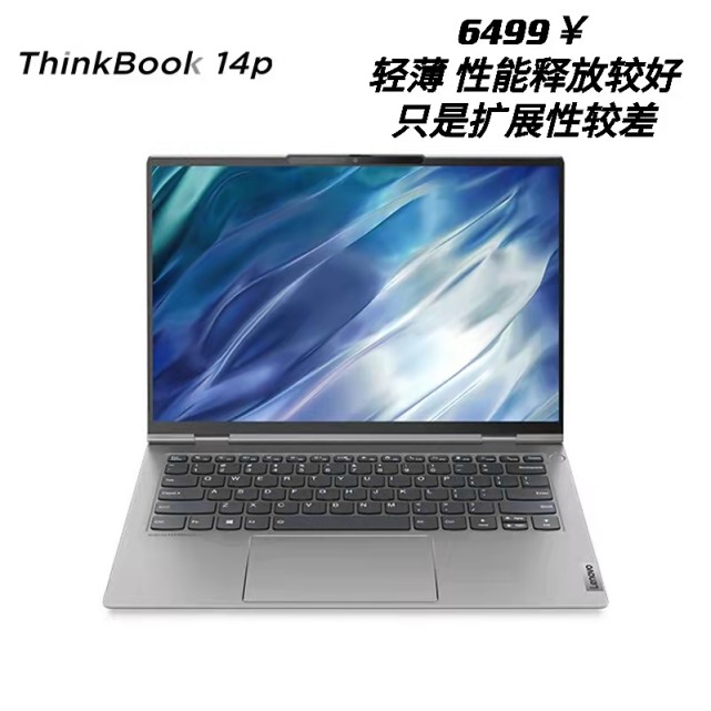 入大学的电脑怎么选,初中毕业学电脑应该怎么选择