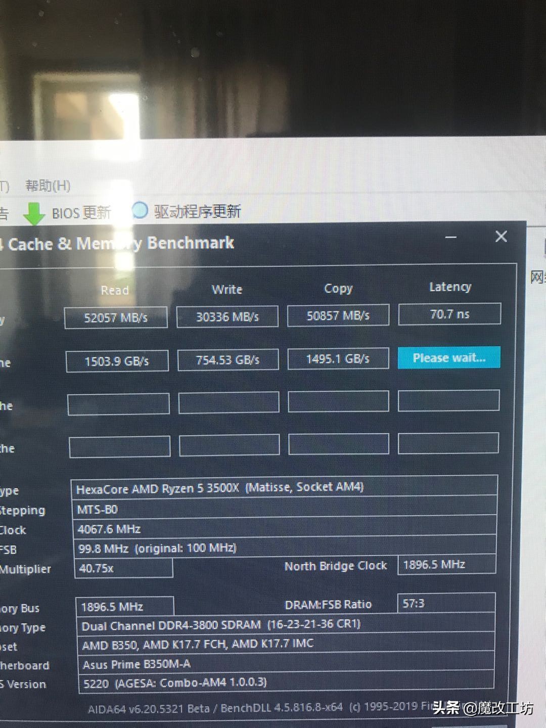 镁光16gddr4内存可以用amd平台么,镁光内存条支持amd平台吗