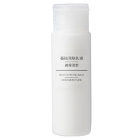 骑行川藏线30天攻略,不是游记