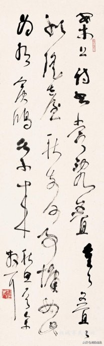 林散之笔谈书法原文,林散之书法用笔